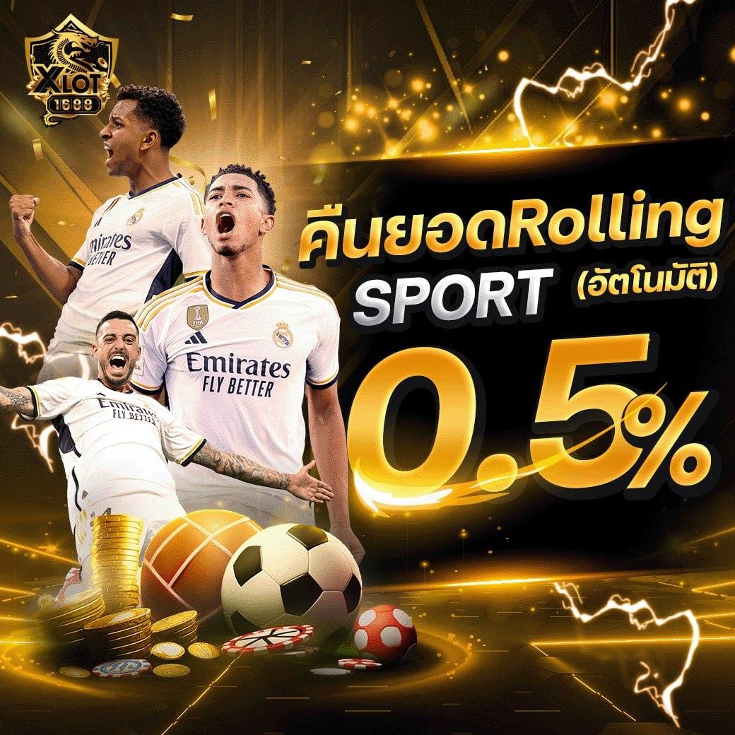 888live คาสิโนออนไลน์ยอดนิยม พร้อมโปรโมชั่นสุดคุ้มในปี 2024