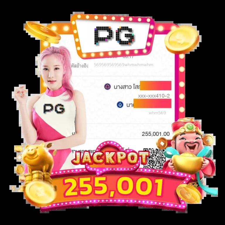 888livescore Thai 2in1 เว็บตรงเล่นง่าย มั่นใจปลอดภัย อันดับ 1