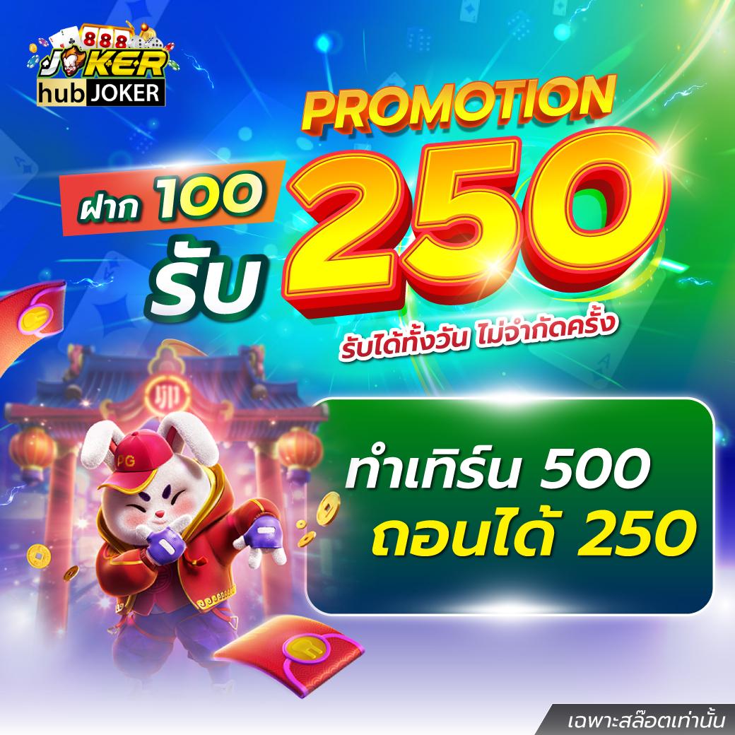 889vipbet คาสิโนสดและเกมพนันออนไลน์มากมาย เจ้าเดียวในไทย
