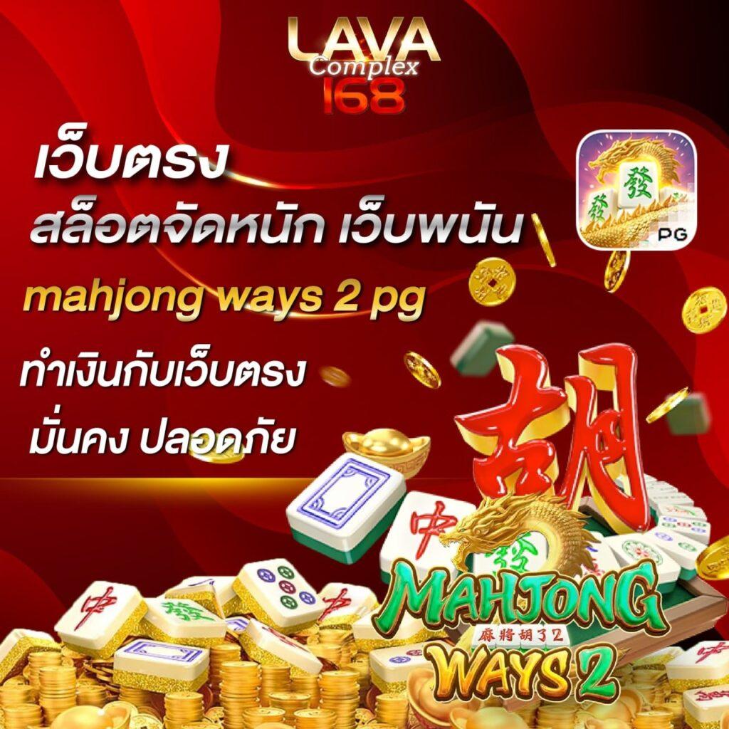 88HourWin เว็บตรงเกมดัง ซื้อ-ขายเร็ว จบง่ายใน 88 นาที