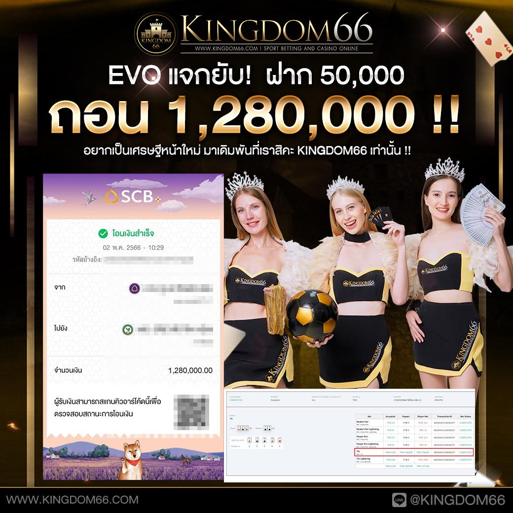 89fauto เว็บสล็อตค่ายดัง มั่นใจทุกการเดิมพันออนไลน์