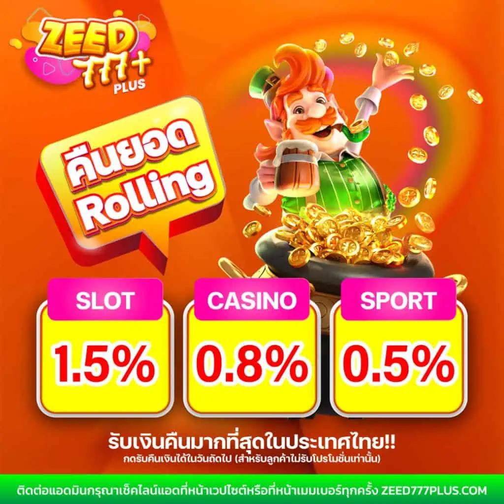 8xbet เข้าสู่ระบบ พร้อมโบนัสล่าสุด เสี่ยงดวงออนไลน์มั่นใจ