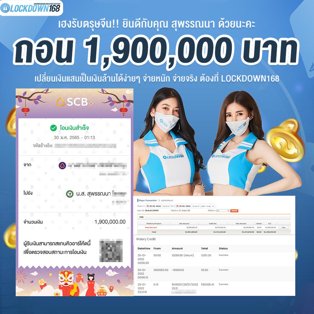 98 สล็อต เว็บตรง คาสิโนที่ดีที่สุด ครบเกมพนันออนไลน์ที่น่าเชื่อถือ