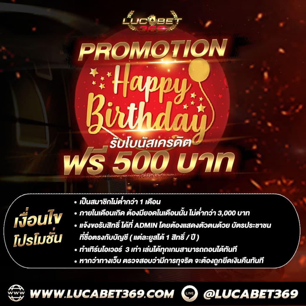 99mb slot เว็บตรง มาตรฐานสูง ระบบทันสมัย เครดิตฟรี 100%