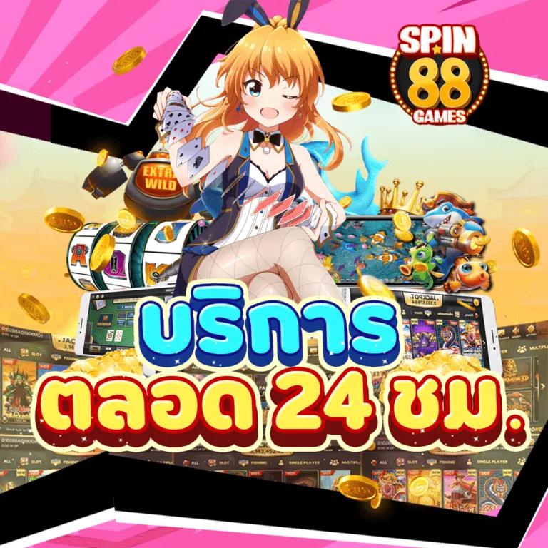 99mb สล็อต เว็บใหญ่สุด มันส์เต็มอิ่ม ระบบทันสมัย ฟรีโบนัส
