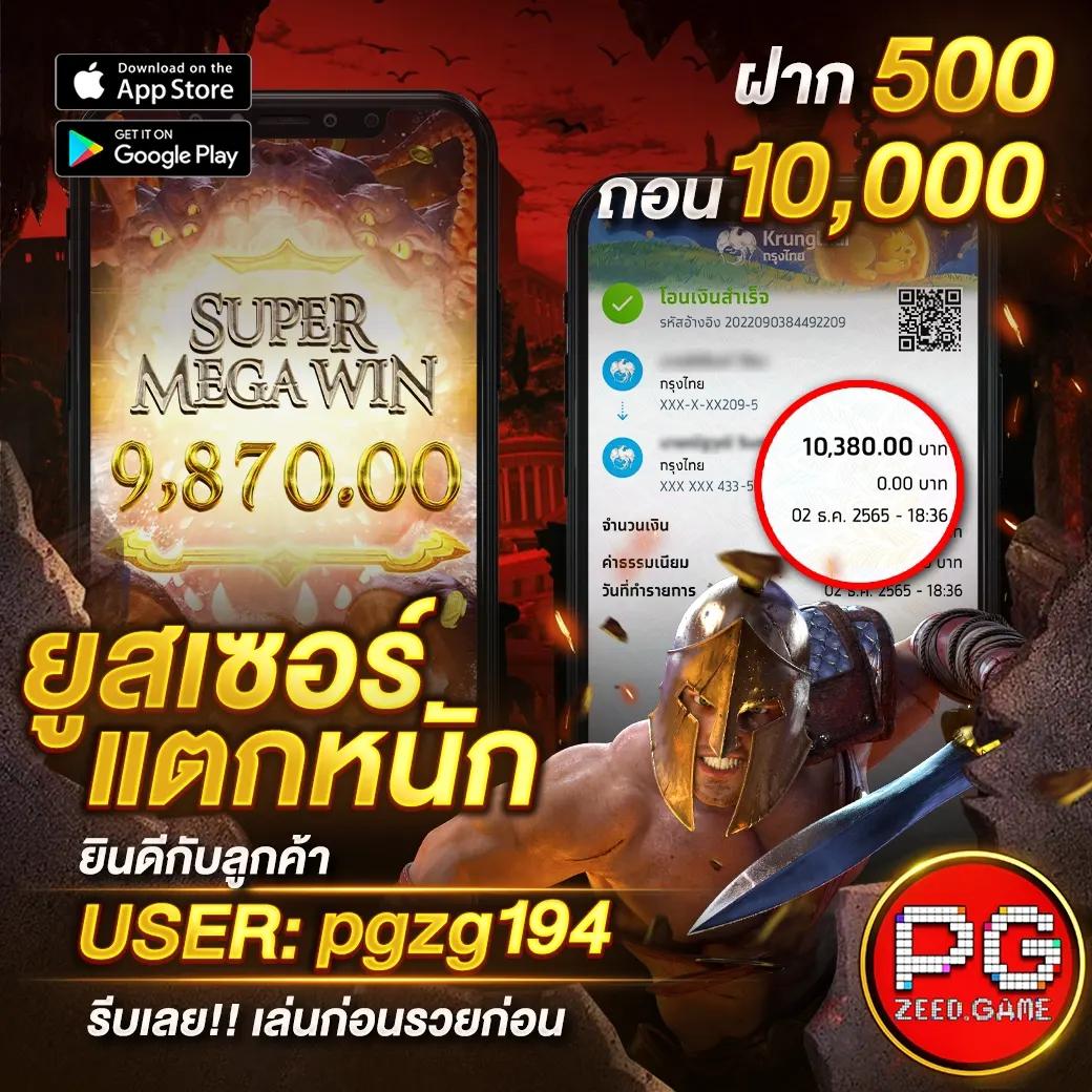 BKK Gaming เว็บตรงใหม่ล่าสุด มั่นใจเล่นปลอดภัย จบทุกความสนุกในไทย
