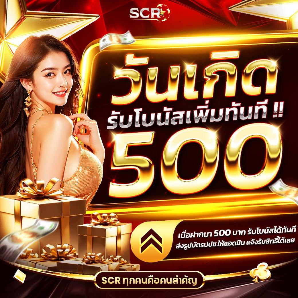 Betflik 88 คาสิโนออนไลน์อันดับหนึ่ง บริการครบทุกเกมยอดนิยมในไทย