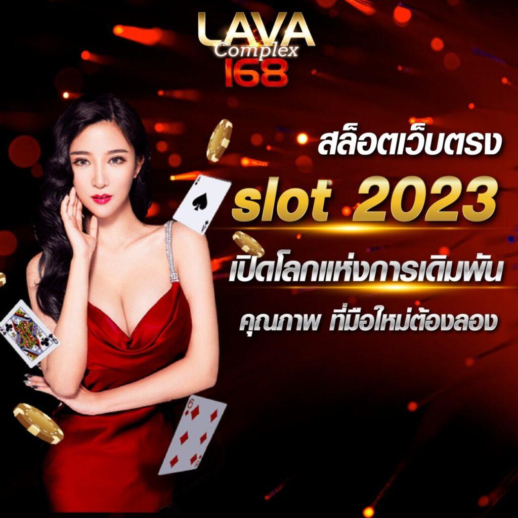 Betflik Bet สล็อตออนไลน์ เกมดังสุดฮิต แจกโบนัสทุกวัน
