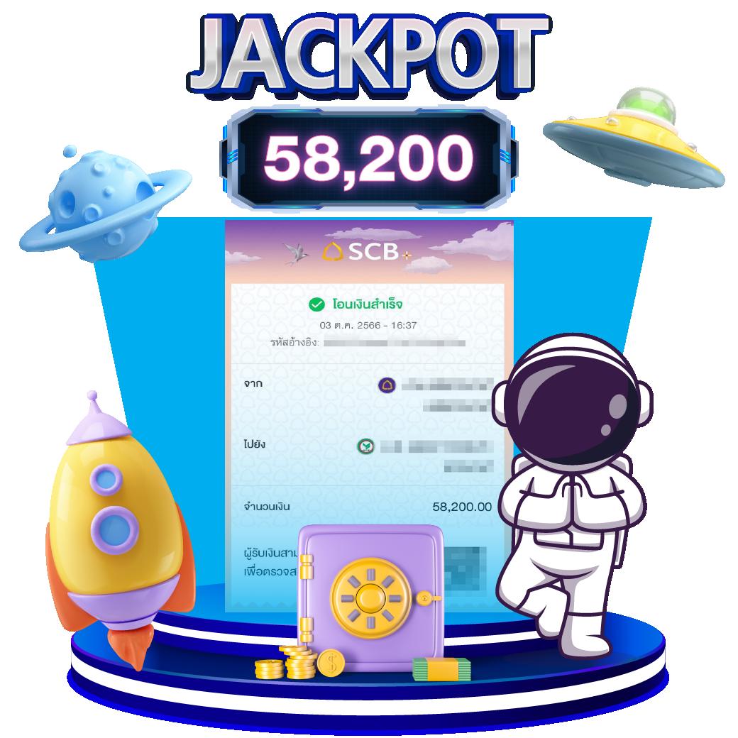 Betflixninja คาสิโนออนไลน์อันดับหนึ่ง ระบบมั่นคง ฝากถอนรวดเร็ว