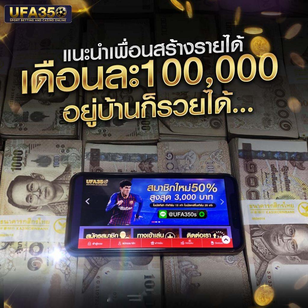 Betflixspin คาสิโนออนไลน์ครบวงจร ระบบมั่นคง ฝากถอนรวดเร็วที่สุด