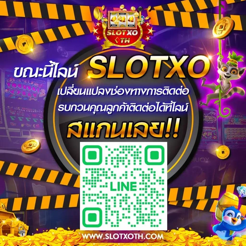 Men's Competition Barbell Set