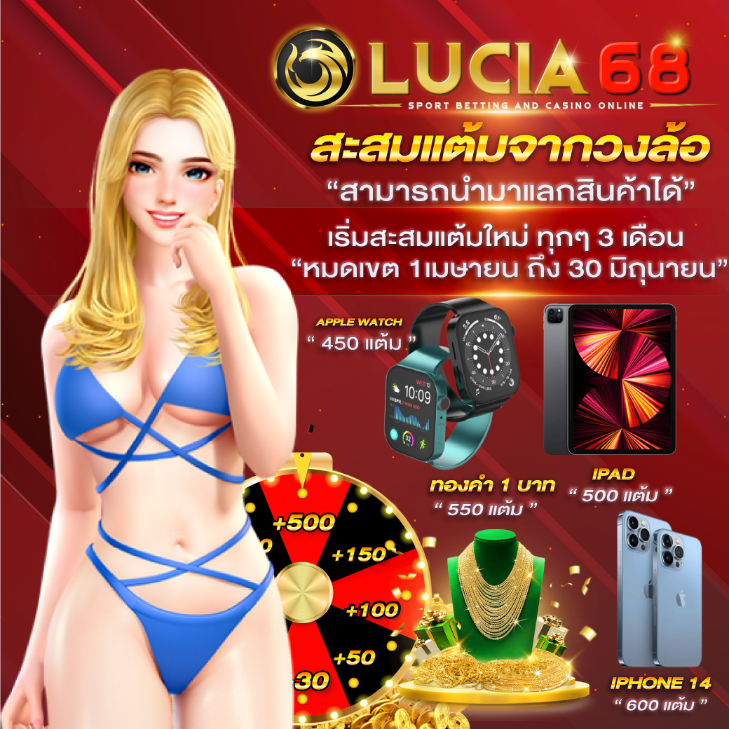 Betplay569 คาสิโนออนไลน์ครบวงจร มาตรฐานระดับเอเชีย 2024