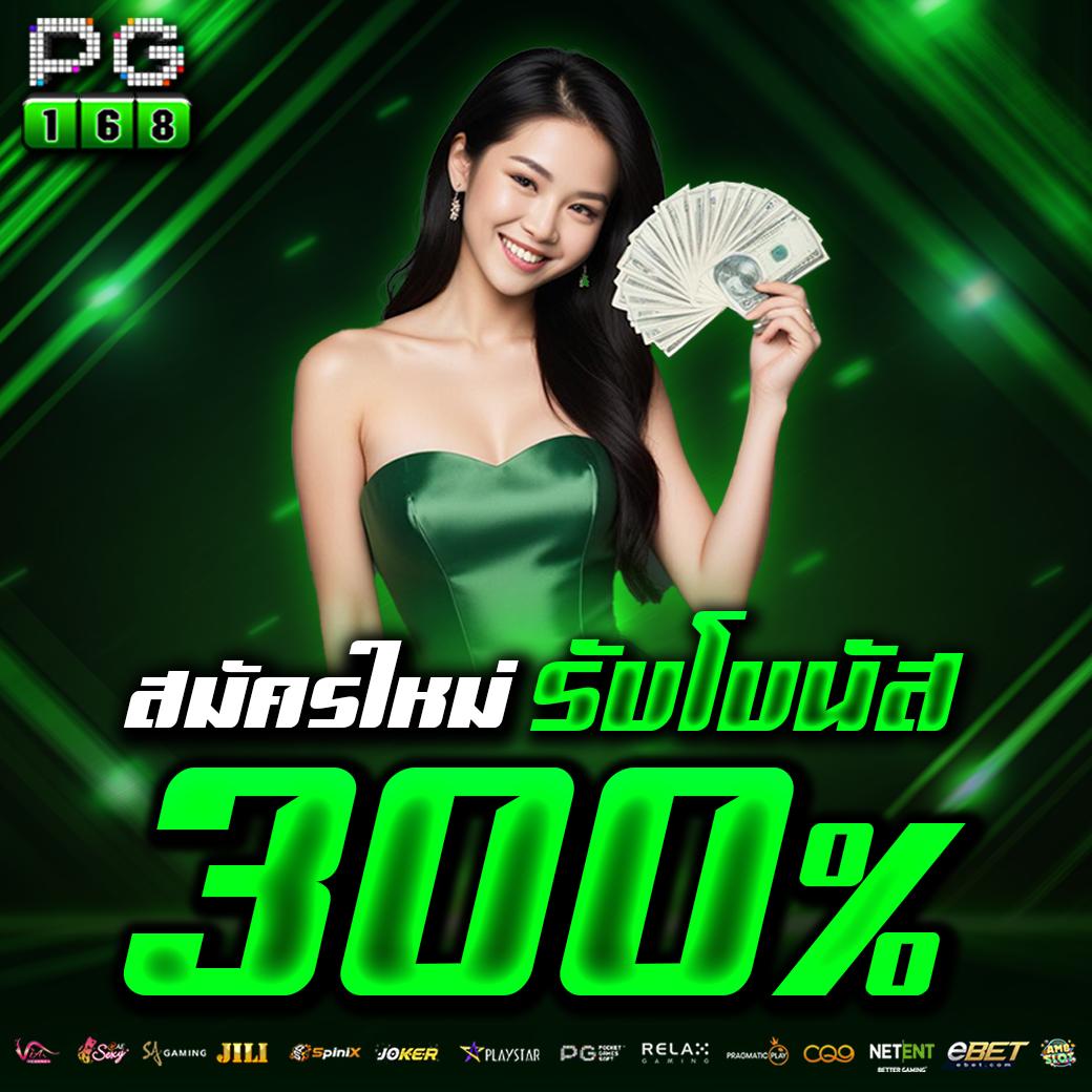 Blade Ball คาสิโนออนไลน์อันดับหนึ่ง ระบบทันสมัย ราคาดีที่สุดในไทย