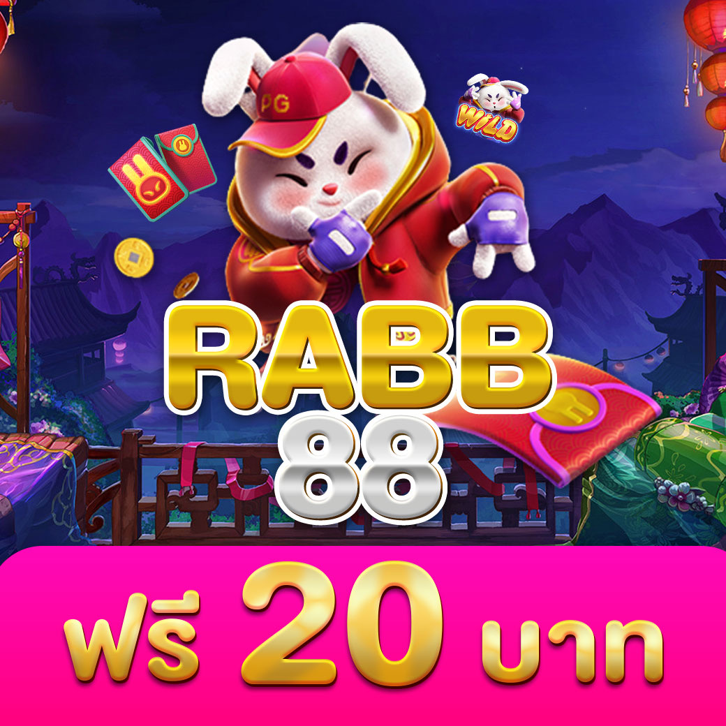 Bone808 คาสิโนเว็บตรงสุดฮิต รวมเกมดังยอดนิยมล่าสุด 2024
