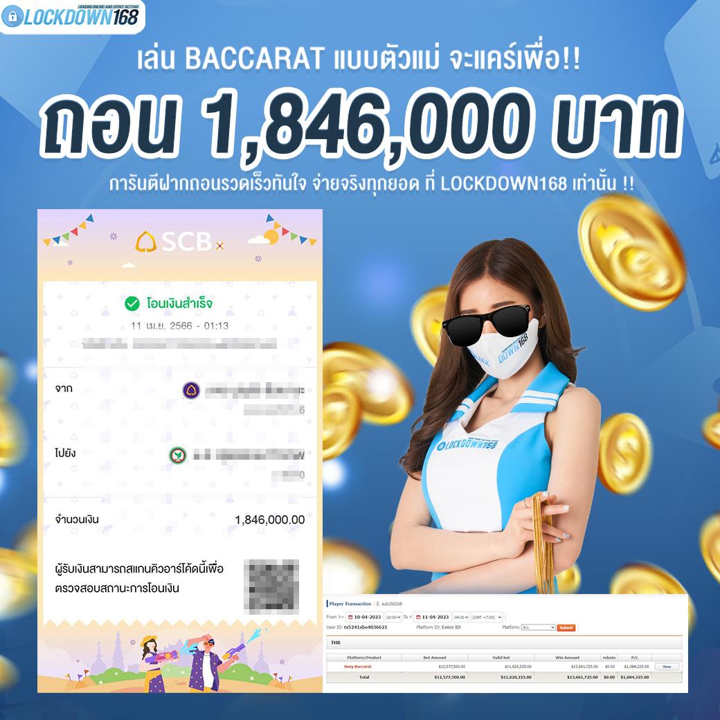 CAT99 คาสิโนเว็บตรง ฝากใหม่ล่าสุด ลุ้นรางวัลใหญ่ครบทุกเกม