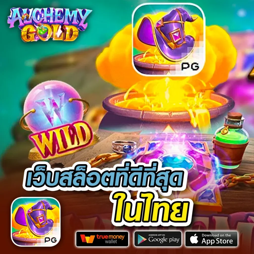Cat888 login สมัครง่าย รับโบนัสทันที พร้อมโปรโมชั่นเด็ด