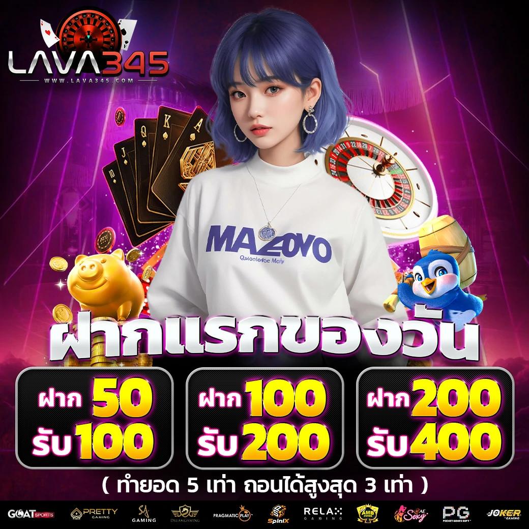 Cat 999 เว็บคาสิโนออนไลน์อันดับหนึ่ง พร้อมโปรโมชั่นสุดฮิต 2024
