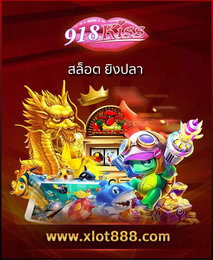 Chokdee77 คาสิโนครบวงจร ระบบทันสมัย เล่นง่ายได้เงินจริง