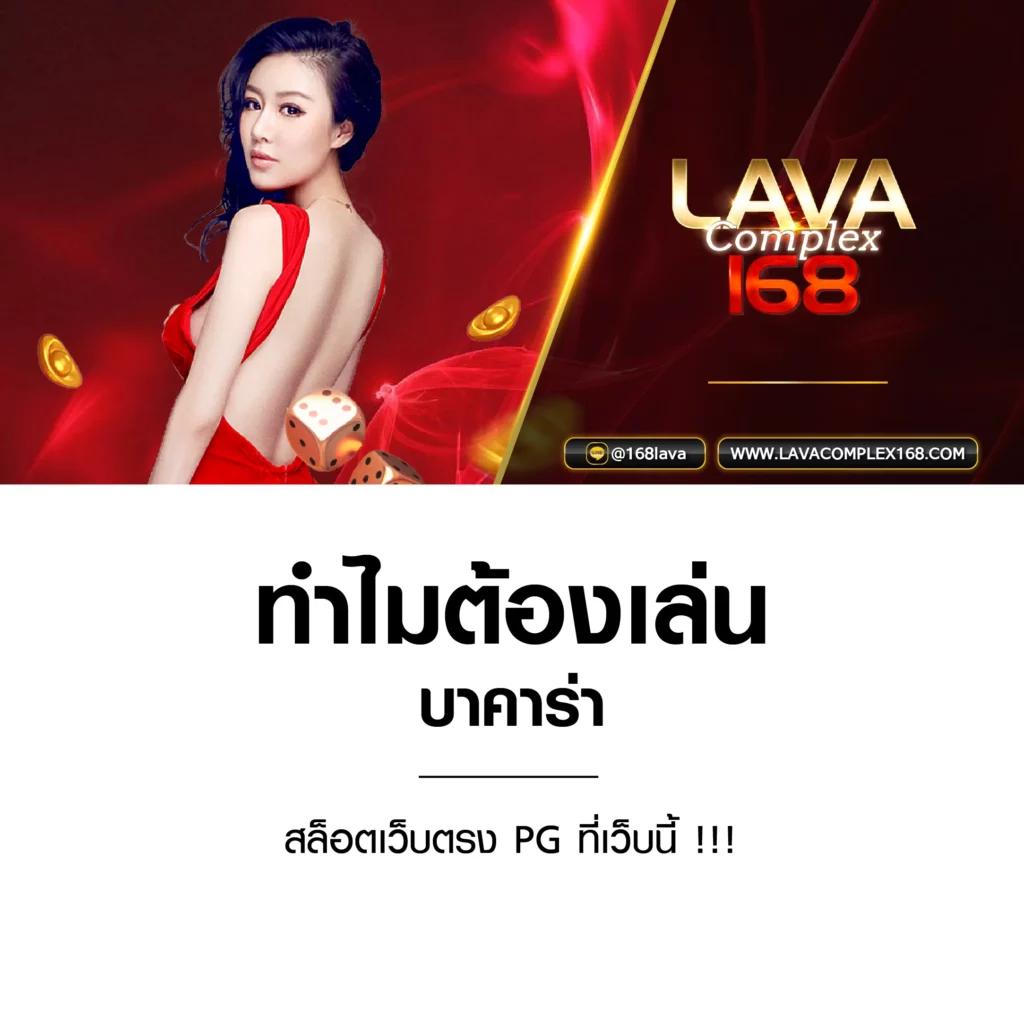 Dragon888 แหล่งรวมเกมสุดฮิต มาตรฐานระดับสากล ครบทุกความสนุก