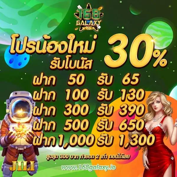 Eubet คาสิโนออนไลน์มาตรฐานระดับโลก ระบบทันสมัยที่สุดในเอเชีย