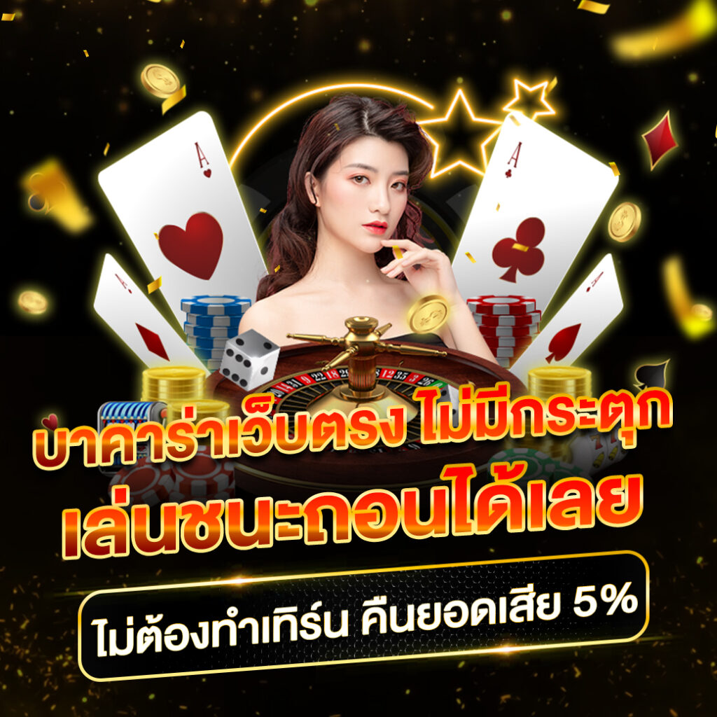 FIWFAN888 ที่สุดแห่งระบบฝากถอนรวดเร็ว เล่นง่ายรับโบนัสเต็ม