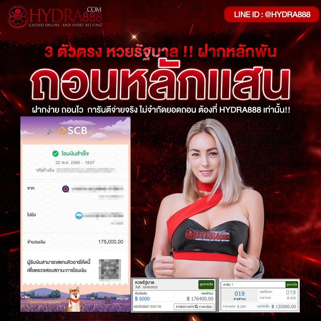 Fast168 เข้าสู่ระบบ คาสิโนเว็บตรง เล่นง่าย จ่ายจริง โปรโมชั่นสุดคุ้ม