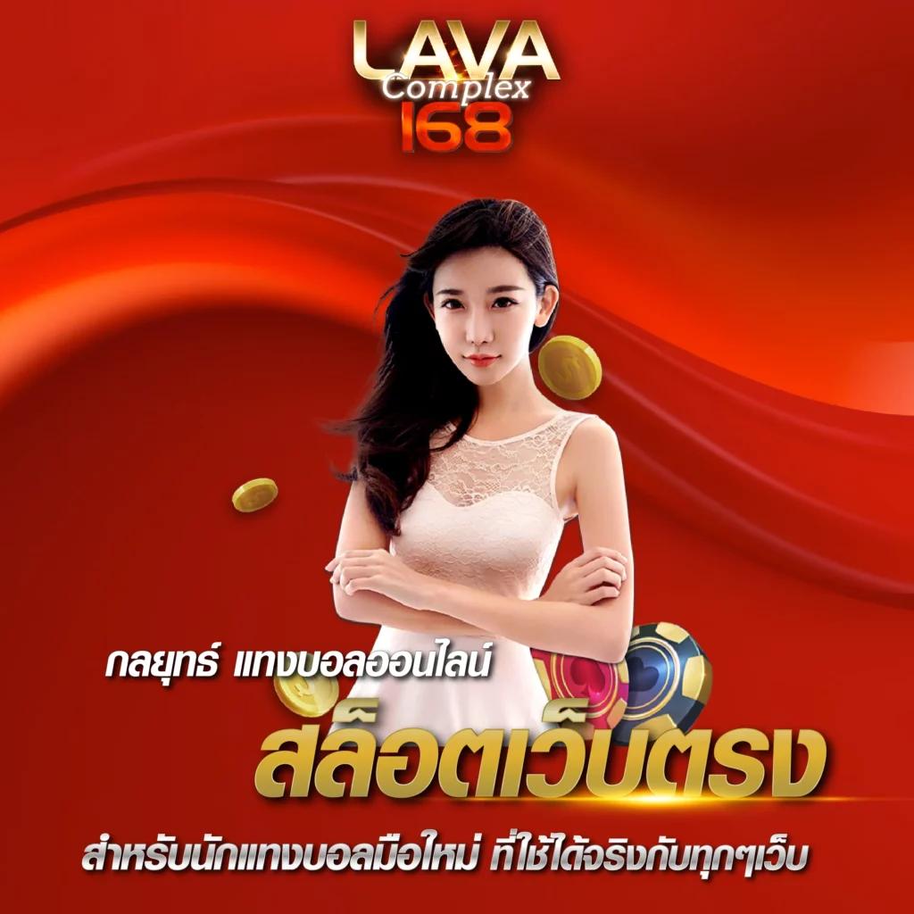 Full Slot PG เกมเดิมพันครบครัน มั่นคงจริง สมัครง่าย free bonus
