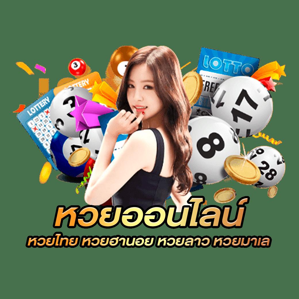 Gembet99 คาสิโนออนไลน์ครบวงจร ระบบทันสมัย โปรโมชั่นสุดพิเศษ