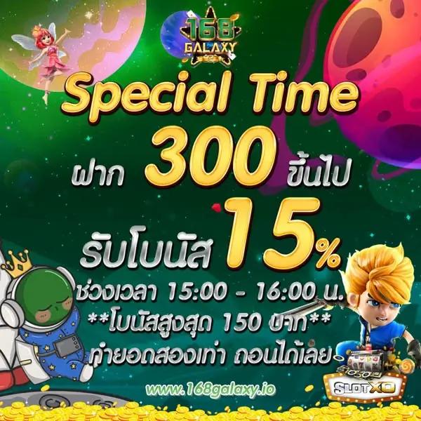 Giant Slot คาสิโนออนไลน์อันดับหนึ่ง รวมเกมสล็อตใหม่ล่าสุด ค่ายดัง