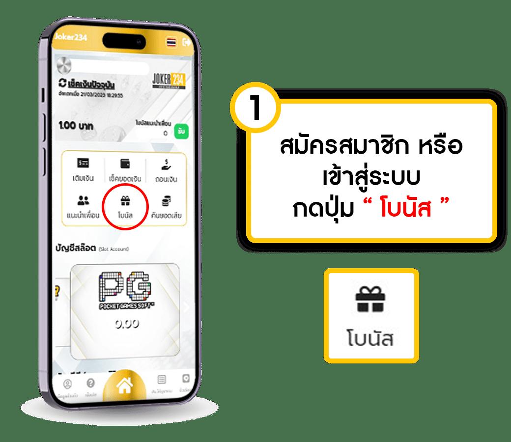 Golden Slot เว็บคาสิโนออนไลน์อันดับหนึ่ง ระบบฝากถอนรวดเร็วทันใจ