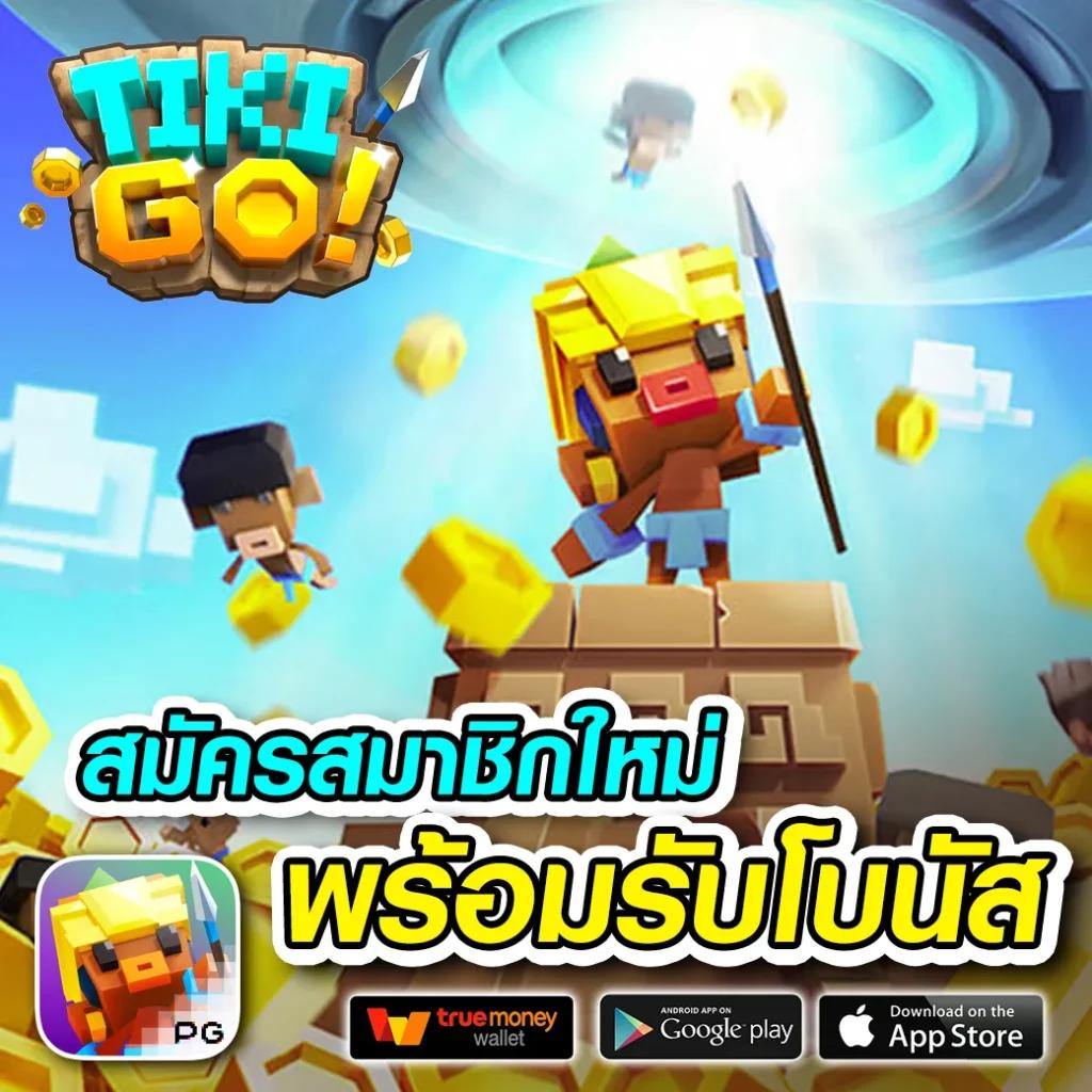 Goldenslot คาสิโนออนไลน์ เว็บหลัก ระบบทันสมัย เล่นง่าย ปลอดภัย
