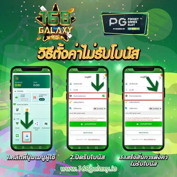 Grand Dragon คาสิโนออนไลน์สุดฮิต ระบบเสถียร ปลอดภัย 24 ชม.