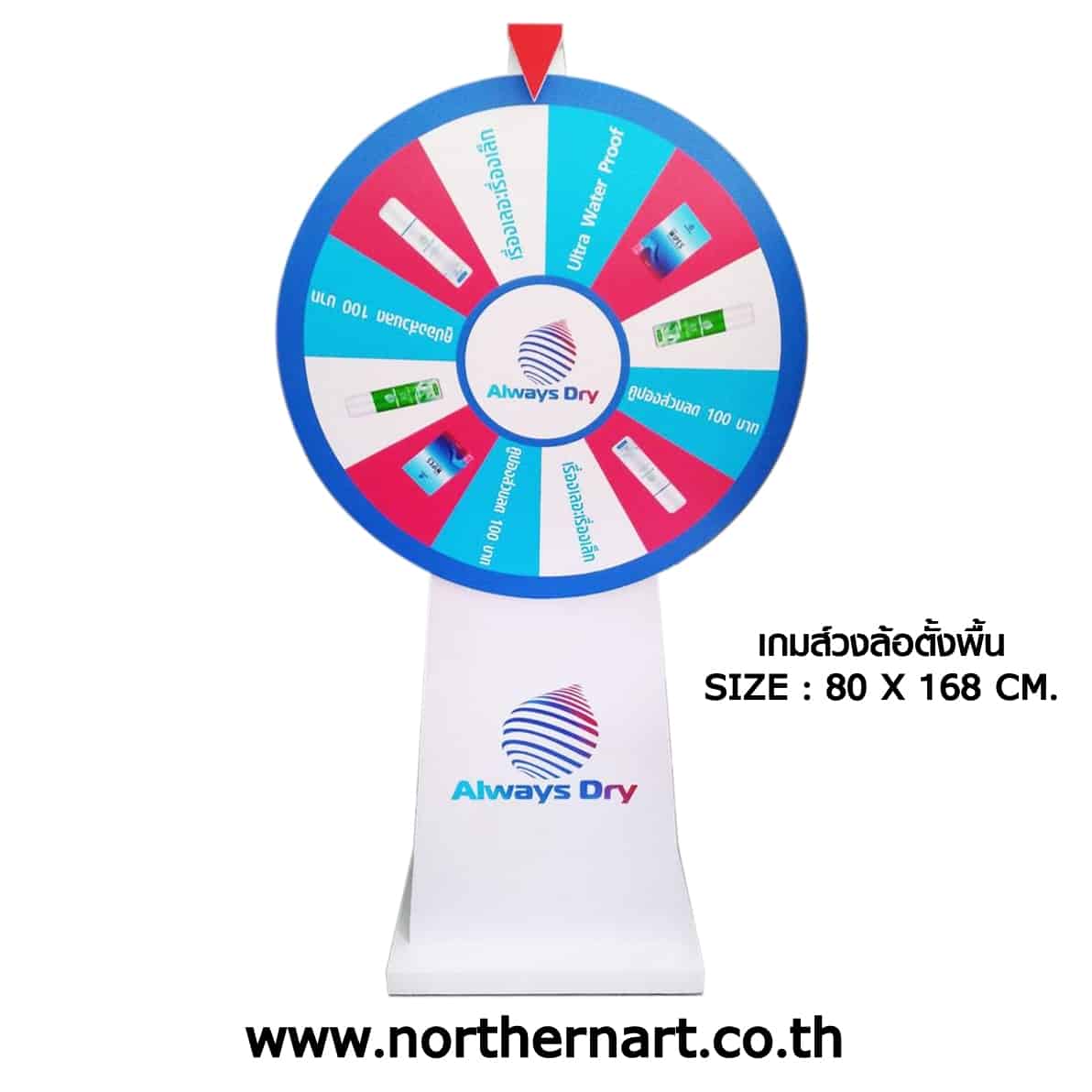 Men's Competition Barbell Set