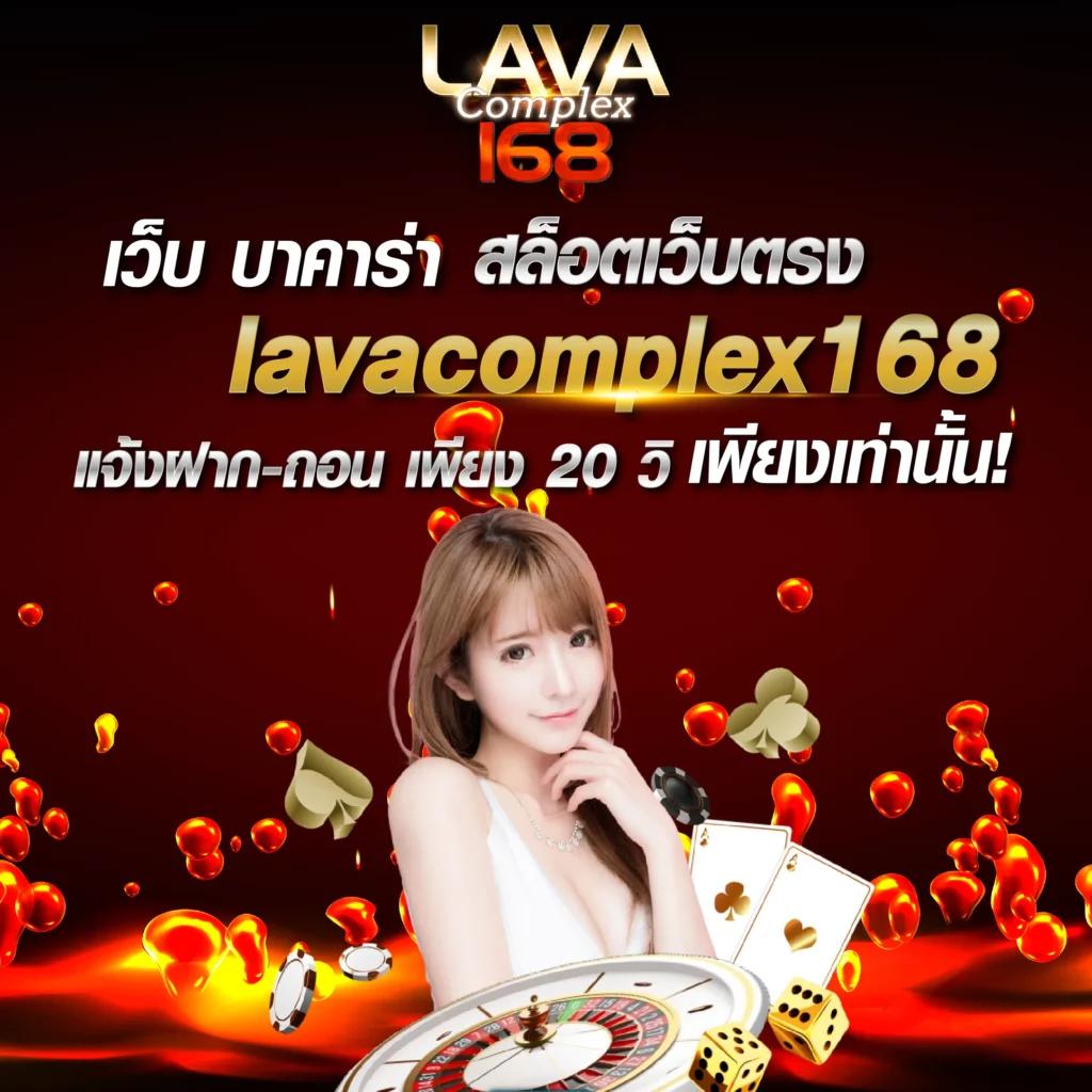 Greenx888 คาสิโนออนไลน์ระบบใหม่ล่าสุด ดาวน์โหลดง่าย เดิมพันสนุกไร้ขีดจำกัด