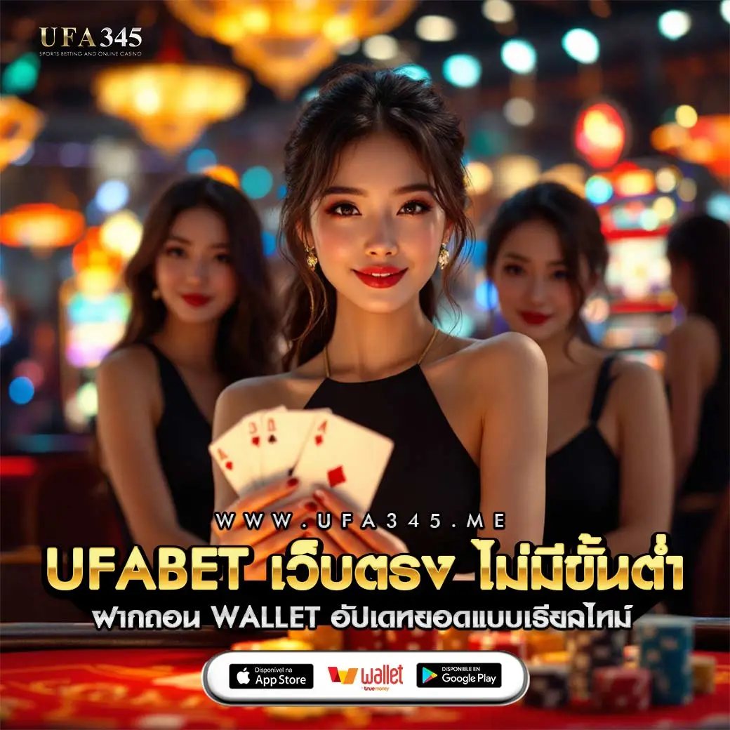 Hungry888 คาสิโนสด ระบบใหม่ล่าสุด เดิมพันง่าย มั่นใจในคุณภาพ
