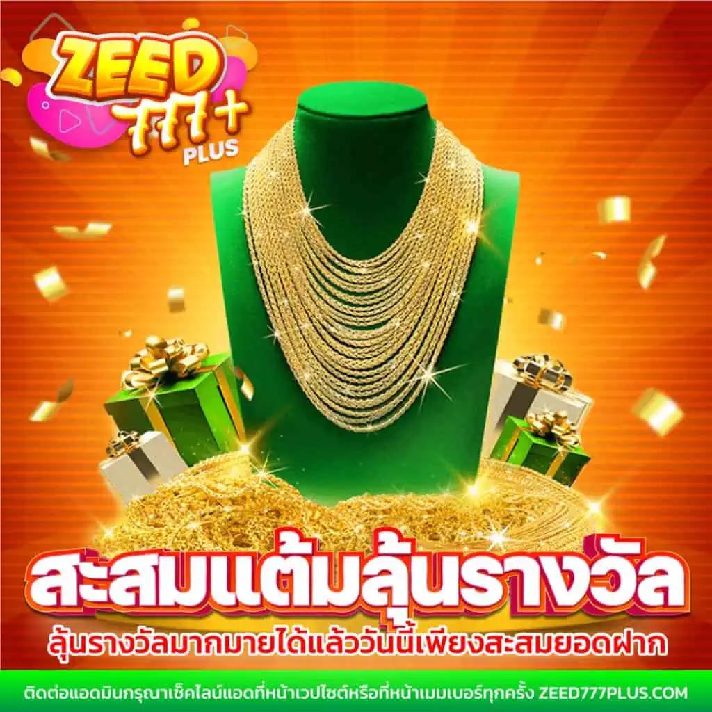 Jili Slot ทางเข้า แหล่งเดิมพันสล็อตยอดนิยม รวดเร็ว ปลอดภัย