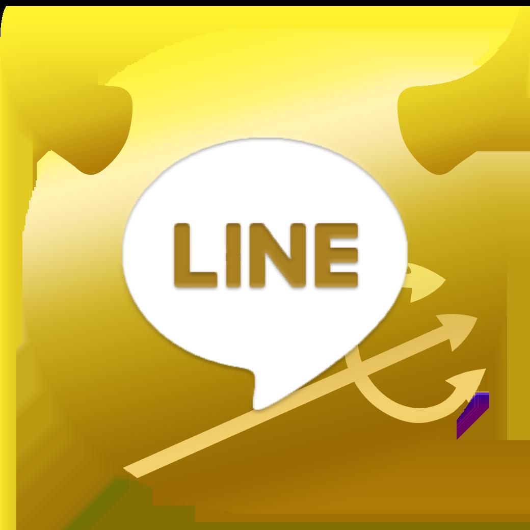 Men's Competition Barbell Set