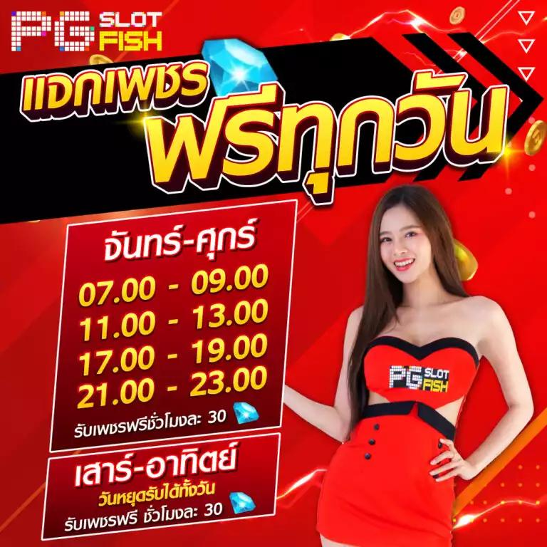K9Win คาสิโนอันดับหนึ่ง รวมเกมสล็อตและเกมล่าสุดในไทย