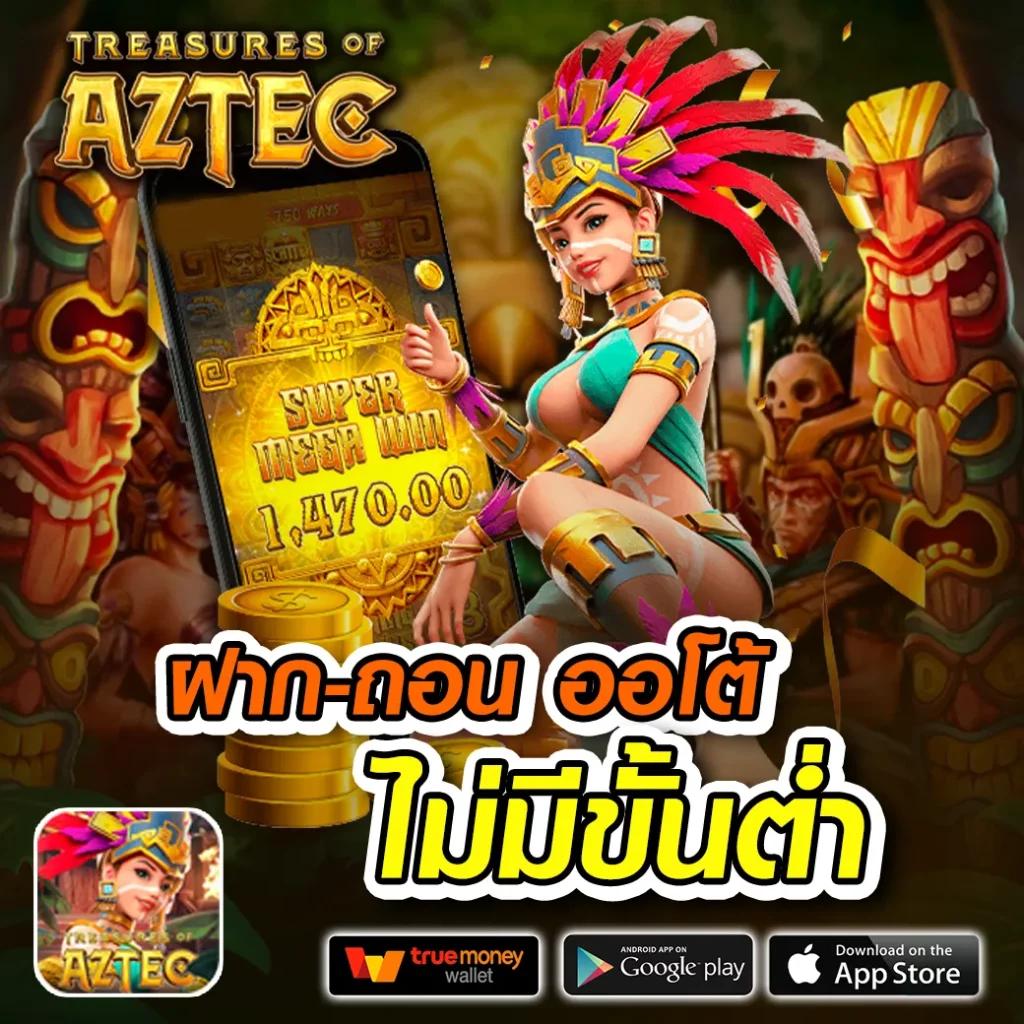 KTV1Bet Slot คาสิโนออนไลน์ยอดนิยม พร้อมโปรโมชั่นสุดคุ้มในไทย