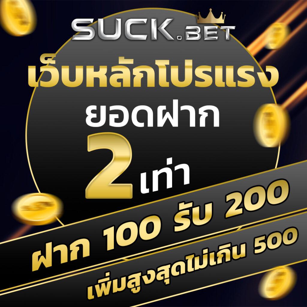 KTV Slot คาสิโนออนไลน์อันดับหนึ่ง ระบบทันสมัย เริ่มเดิมพันง่ายๆวันนี้