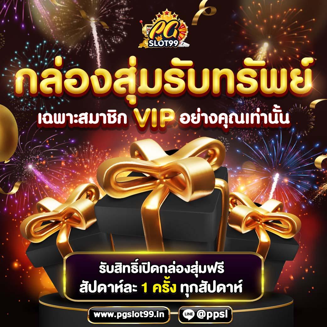 KU Bet ค่ายเกมคาสิโนออนไลน์ยอดนิยม เล่นง่าย จ่ายจริงในไทย
