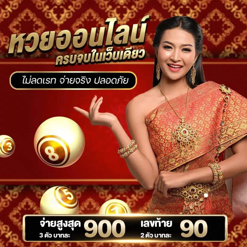 Kingkongสล็อต เว็บตรง เดิมพันง่าย ลงทุนสนุก ไร้กังวล 2024