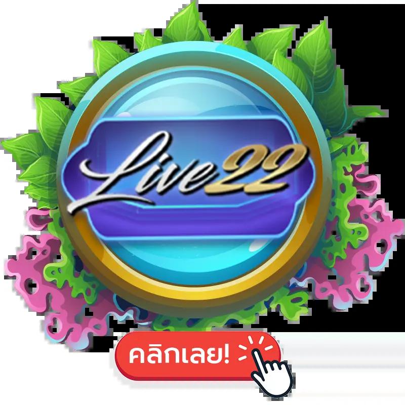 LAVAGTR คาสิโนออนไลน์ครบวงจร เล่นง่าย จ่ายจริง ปลอดภัย 2024