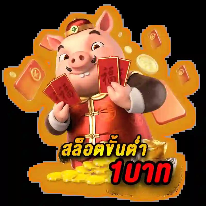 Line Game 168 ครบเครื่องเกมคาสิโนยอดนิยม ระบบทันสมัยอันดับหนึ่ง