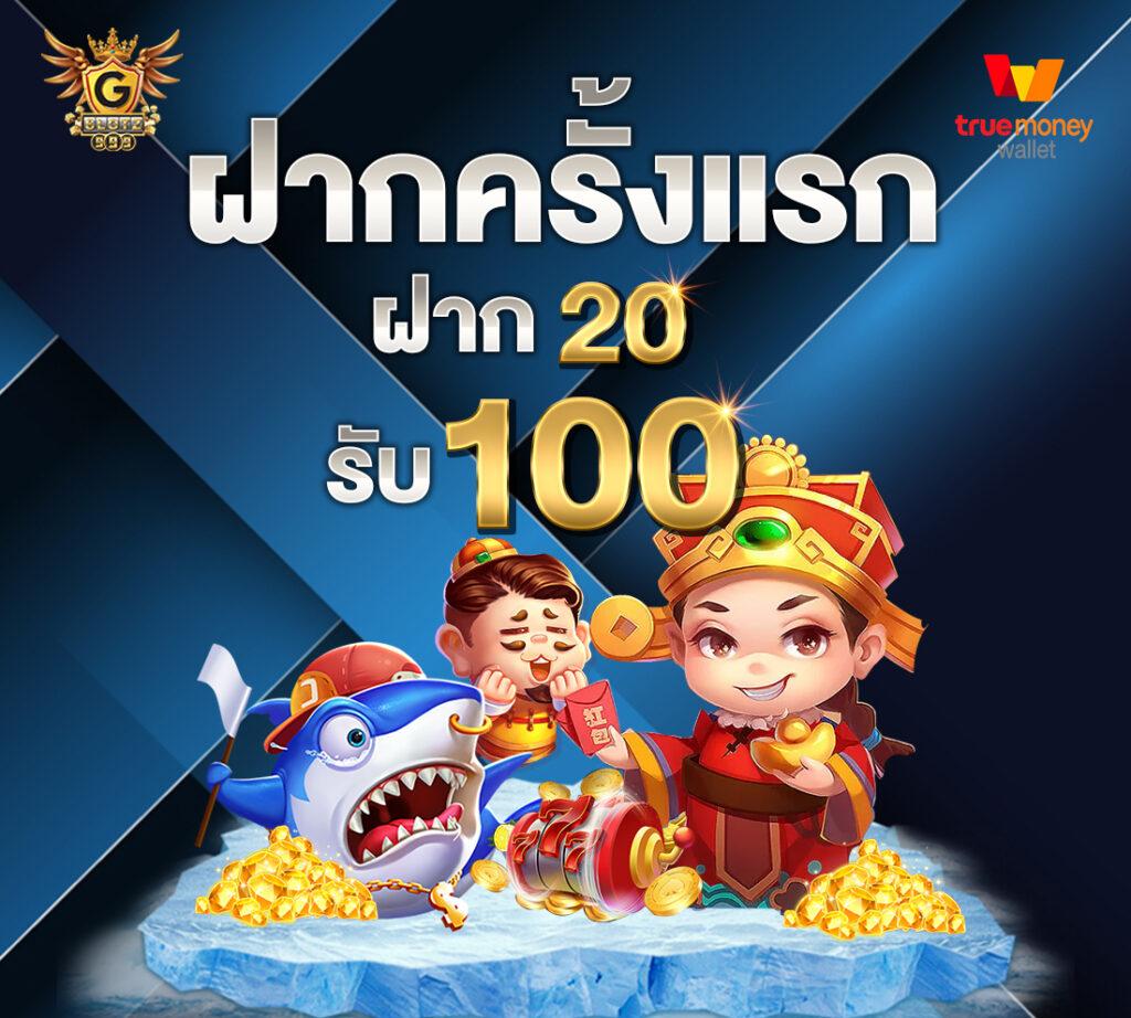 LunarSlot168 แหล่งเดิมพันออนไลน์ครบวงจร ระบบทันสมัย ได้เงินจริง