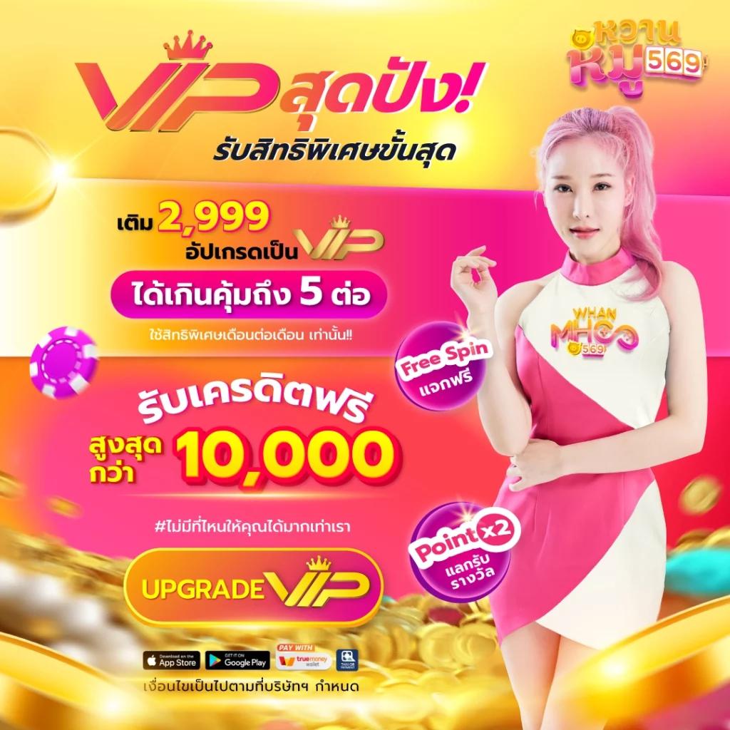 M24 SLOT เดิมพันสนุก ส่งตรงถึงมือกับโบนัสสุดพิเศษทุกครั้ง