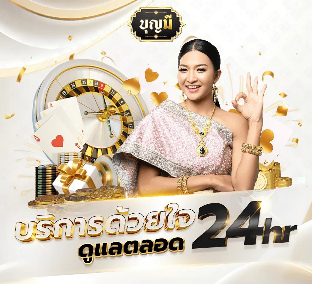 M69 สล็อต เว็บตรงไม่ผ่านเอเย่นต์ รวมเกมสล็อตทำกำไรสุดปัง
