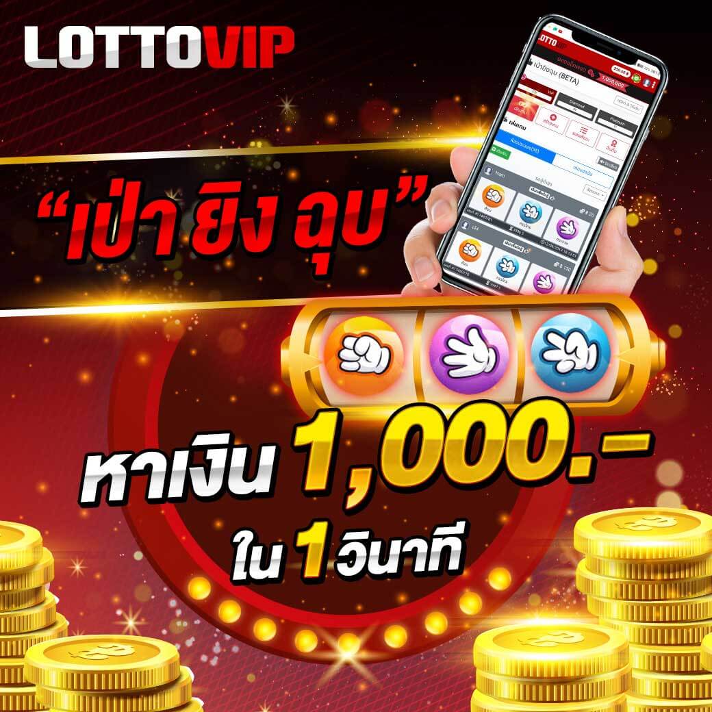 MGM99WIN เว็บคาสิโนออนไลน์ยอดนิยม สมัครง่าย รับโปรโมชั่นสุดคุ้ม