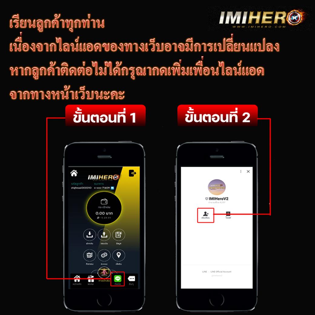 MK888 Bet คาสิโนออนไลน์ มิติใหม่ของการเดิมพันออนไลน์ ที่ดีที่สุดในไทย