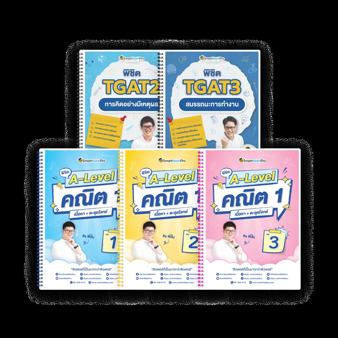 Mama 555 สล็อต เว็บตรงระบบใหม่ล่าสุด ฝากถอนออโต้มั่นใจเล่นง่าย